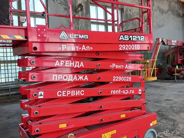 Средневысотная автовышка LGMG AS1413