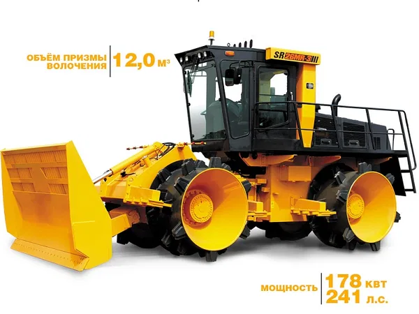 Компактор Shantui SR26MR-3