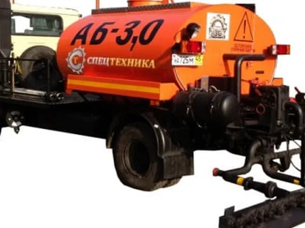Автогудронатор КУРГАНДОРМАШ ДС 39