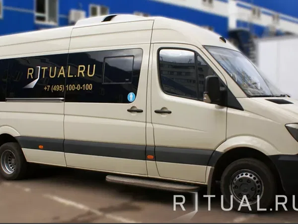 Ритуальный транспорт VOLKSWAGEN _