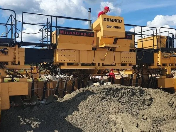 Бетоноукладчик GOMACO GHP-2800