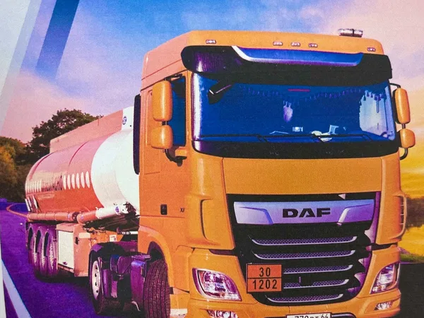 автомобиль для перевозки опасных грузов DAF 105