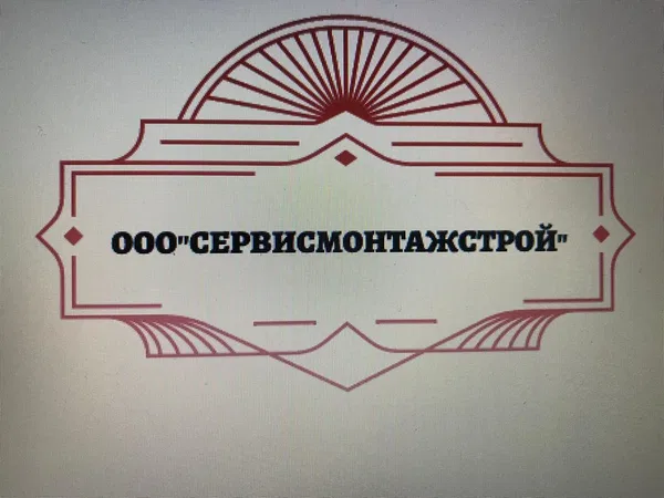 Автокран                                                         ГАЛИЧАНИН                                                     КАМАЗ