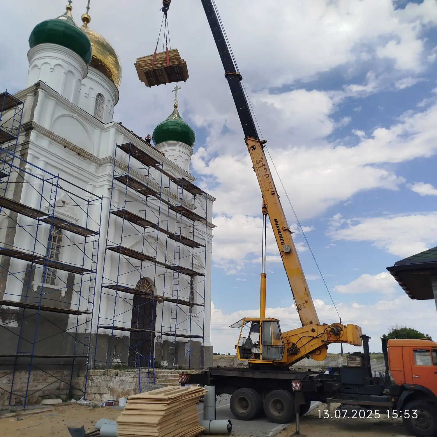 Автокран КЛИНЦЫ КС-55-713-3К-3