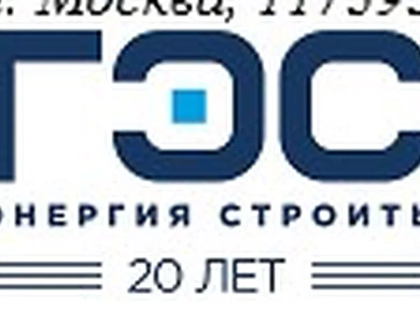 Бортовой грузовик с КМУ КамАЗ 732407