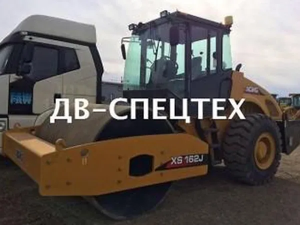 Грунтовый каток XCMG XS162J