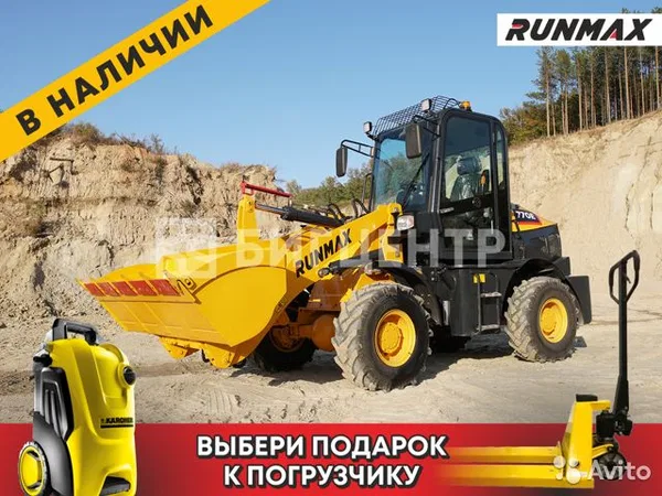 Фронтальный погрузчик Runmax 770E (ZL18)