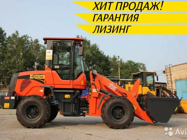 Фронтальный погрузчик RedStar 2000GT