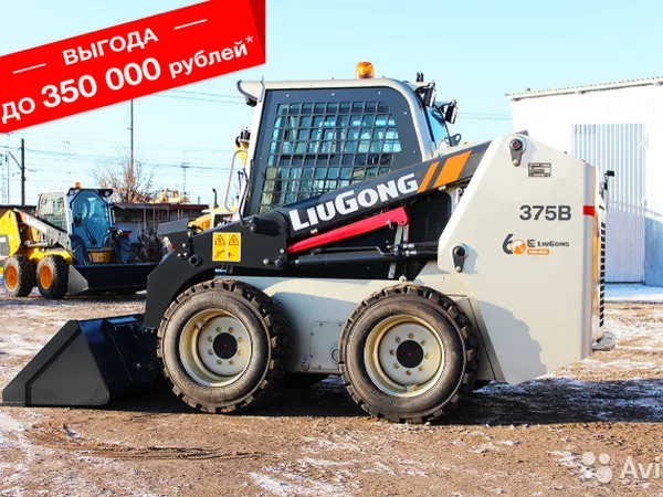 Мини-погрузчик LiuGong СLG375В