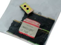 ФИКСАТОР MH021250