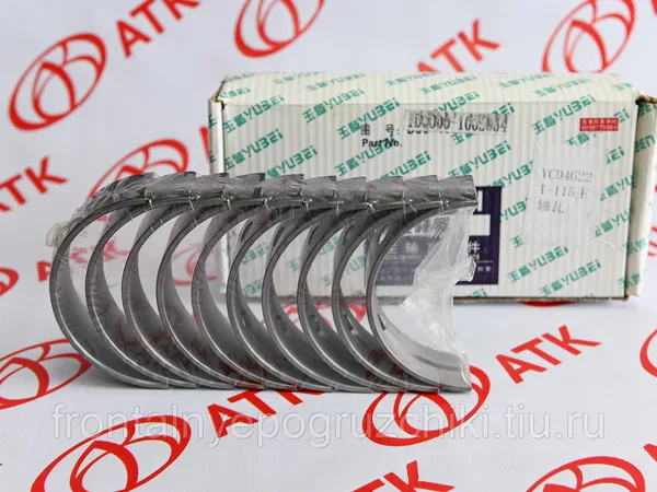 Вкладыши шатунные YCD4J22T-115