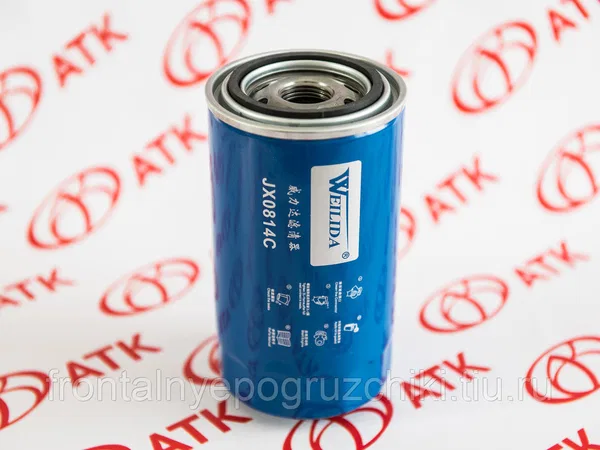 Фильтр масляный WEILIDA JX0814C (VO-2916C)