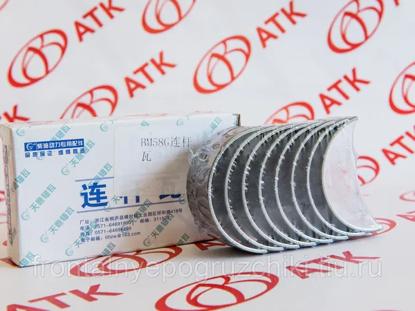 Вкладыши шатунные BM58G, SD4BM70