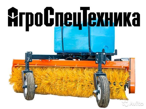 Коммунальная щетка АгроСпецТехника механическая