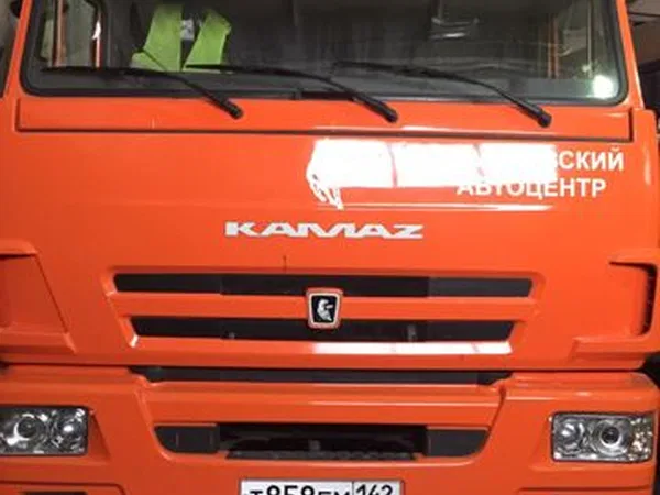 Зерновоз КамАЗ 45143