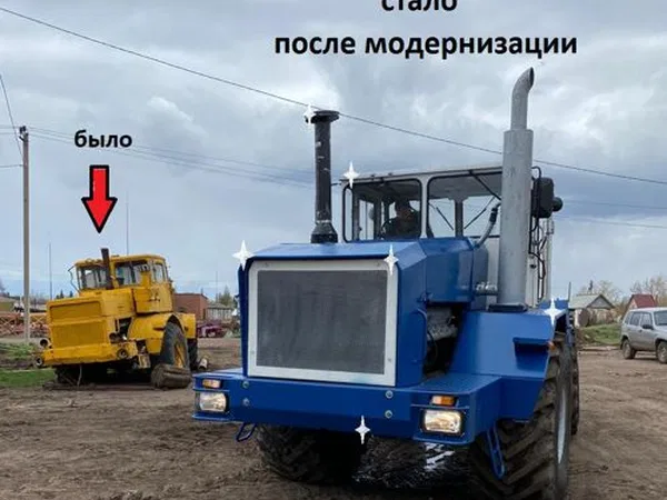 Трактор Кировец