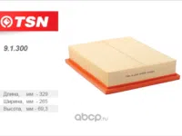 Фильтр воздушный MB Vito(00) TSN 91300 (аналог-россия) 1000272, A6380900151