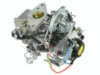 Карбюратор Nissan H20 N1601055K00