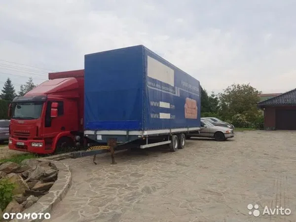Тентованный прицеп Conar 4.5 тонны