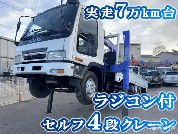 Эвакуатор ISUZU Forward с КМУ