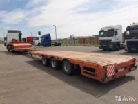 Трал Nooteboom