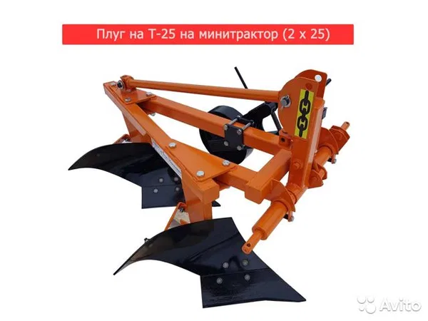 Плуг Гранит НПЛ 3*35