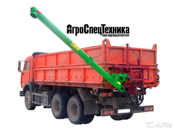 Загрузчик семян и удобрений шнековый на борт