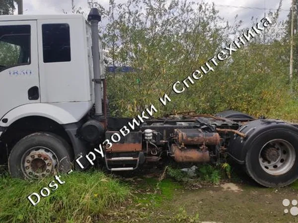 Седельный тягач Ford Cargo 1830T