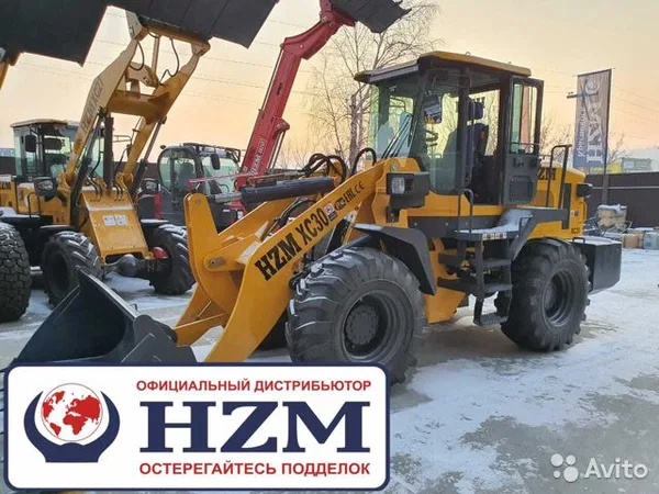 Фронтальный погрузчик HZM XC30