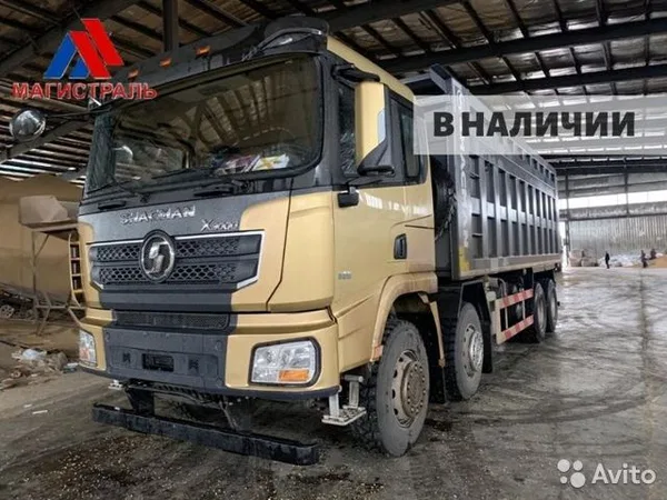 Самосвал SHACMAN (Shaanxi) X3000