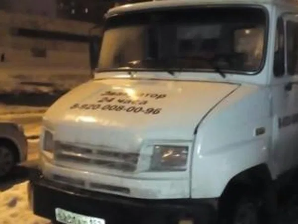 Эвакуатор ЗИЛ 5301 Бычок