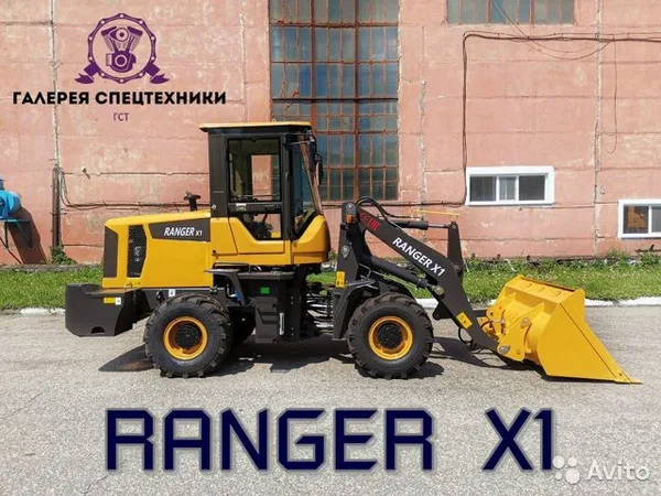 Фронтальный погрузчик LGZT Ranger X1