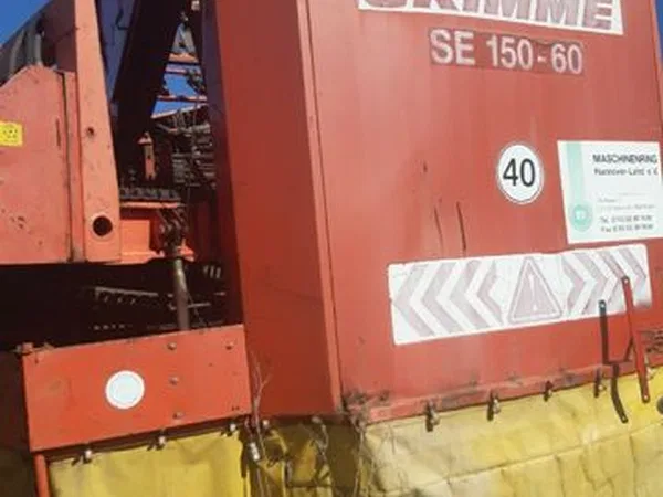 Картофелеуборочный комбайн Grimme SE 150-60