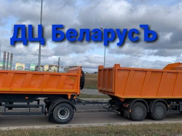 Самосвальный прицеп МАЗ 856100-015