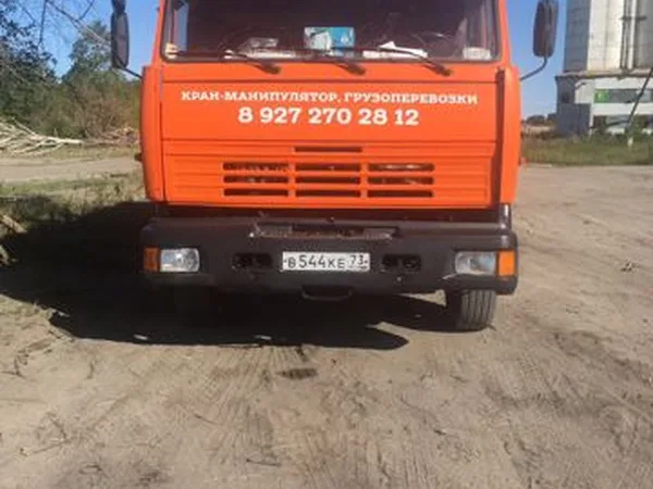 Зерновоз КамАЗ 45143