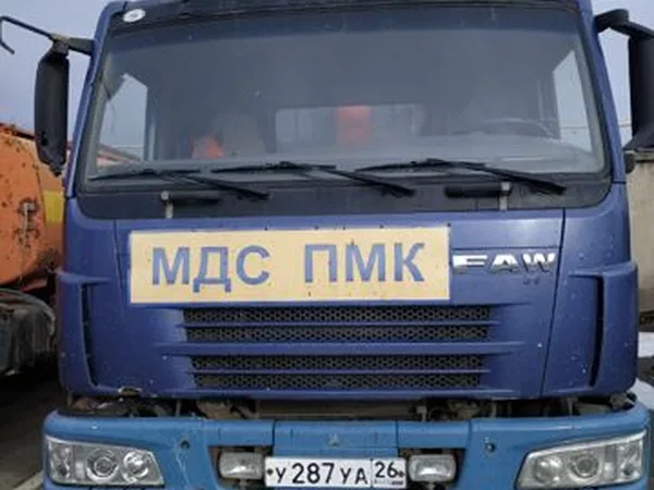Самосвал FAW CA3252Р2К2Т1А