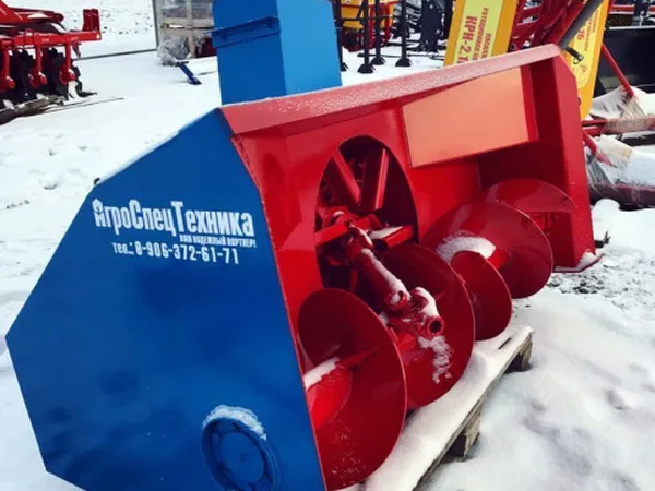 Навесной снегоуборщик АгроСпецТехника СШР-2.0