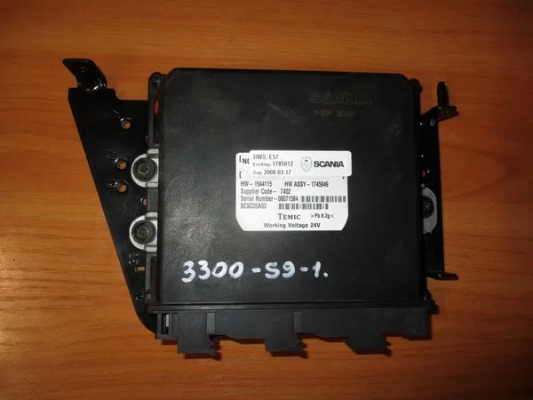 Электронный блок управления  E57 ECU BWS