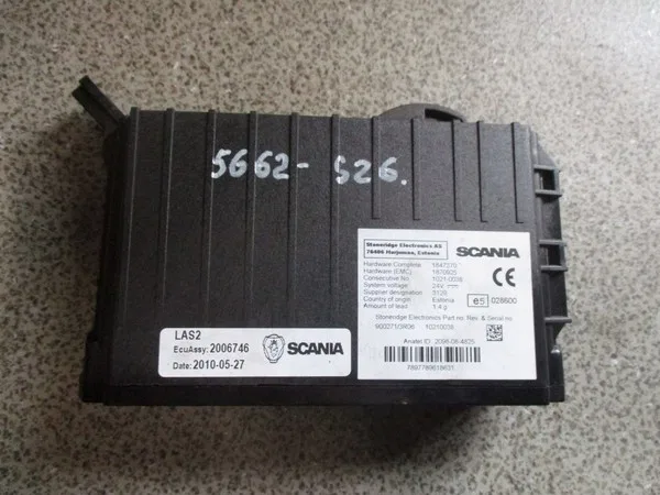 Охранно-противоугонная система ECU (иммобилайзер скания)