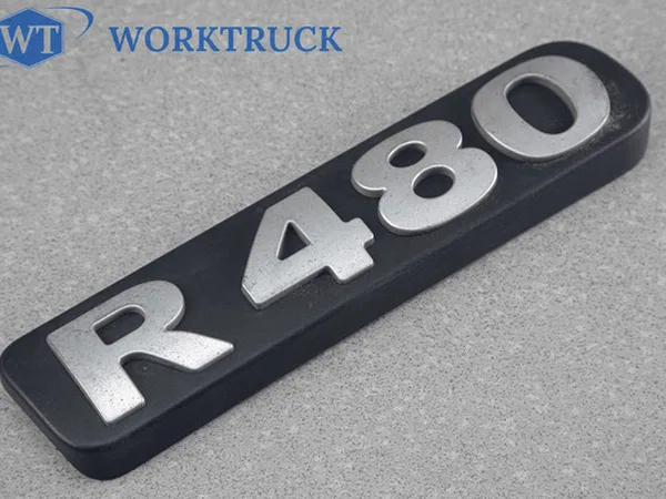 Шильдик R480