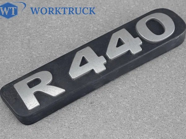 Шильдик R440