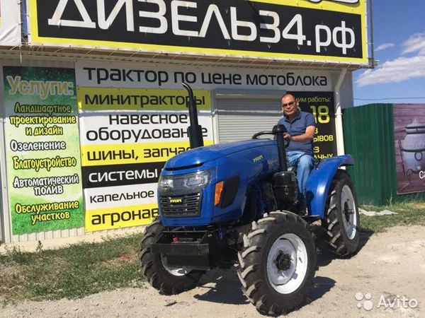 Мини-трактор Русич