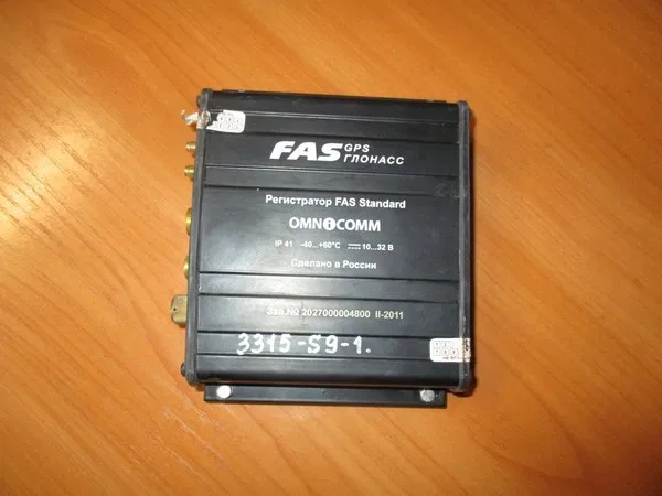 Глонасс (регистратор FAS Standard) FAS GRS