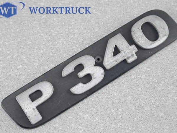 Шильдик P340