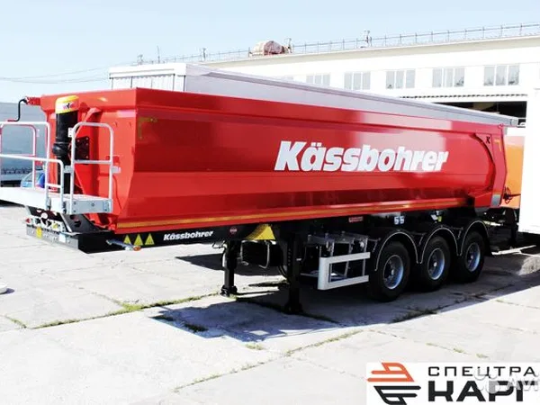 Самосвальный полуприцеп Kassbohrer DL 32 м3