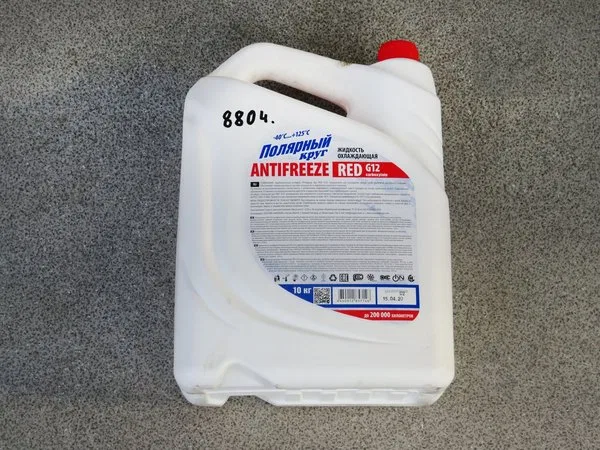 Антифриз готовый к применению, красный -40C 10 KG "Полярный круг"
