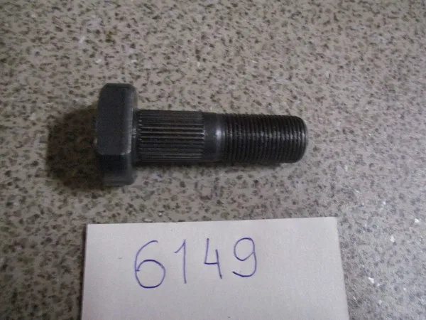 Болт M18*60*1.5 специальный шлицевой длина резьбы 30 mm прочность 11,9