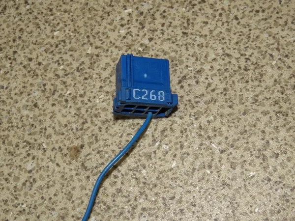 Корпус элеткроразъема C268 (Папа)
