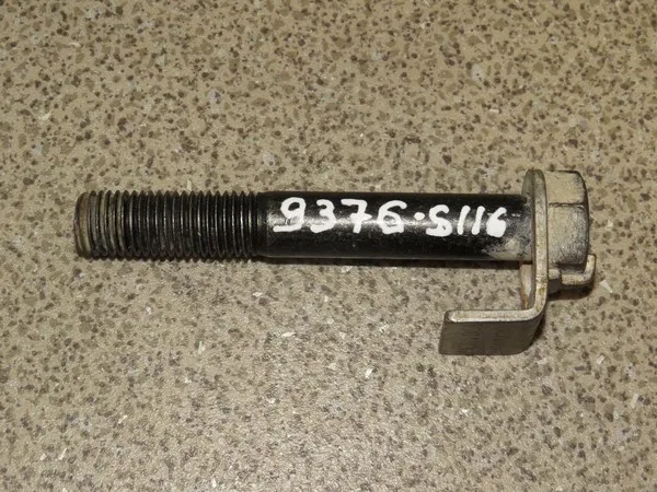 Фиксатор в сборе с шестигранным болтом M16*110