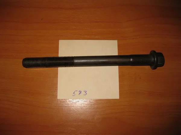 Фланцевый болт M16*190,прочность 10.9,длина резьбы 75 мм (крепление ГБЦ)